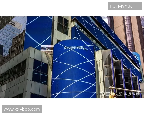 米兰俱乐部与沙特哈马迪控股建立战略合作关系推动医疗服务发展